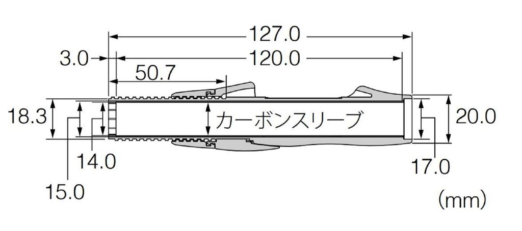 Fuji SB-TVSTS16-14.0CS Reel Seat for Spinning Set (4524)