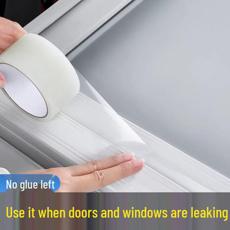 Shouli No-Residue Window Sealing Tape