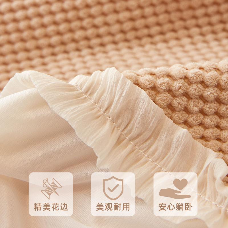 Comfortable Skirt Edge Sofa Towel Four Season Universal Minimalist One Piece Couch Cover Dust Proof Anti Slip Soft Sofa Cloth
