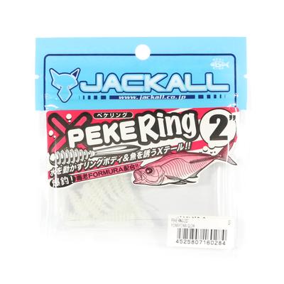 Balıkçılık – Balık yemleri ve kancalar