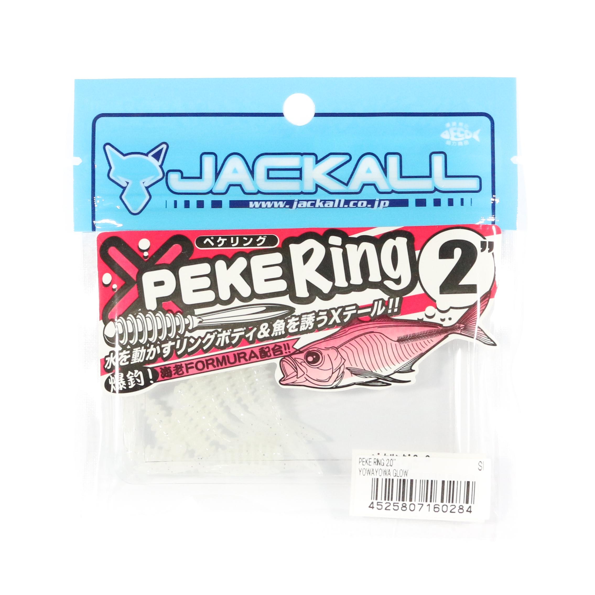 

Jackall Soft Lure SW Light Game Peke Ring 2.0 Yowayowa Glow (0284)