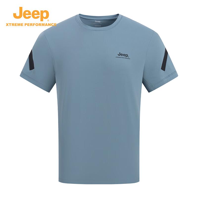 Jeep Men's Summer Outdoor Quick-Dry Cool-Touch Crew Neck T-Shirt