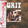 Musikkalbum