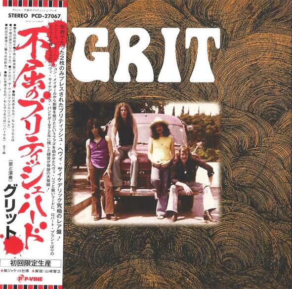

CD GRIT - Grit PCD27067 SOMMOR 2022 Japan Obi Rock