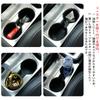 Car Cup Holder for Daihatsu Tall / Move Canvas / Cast & Style CAST