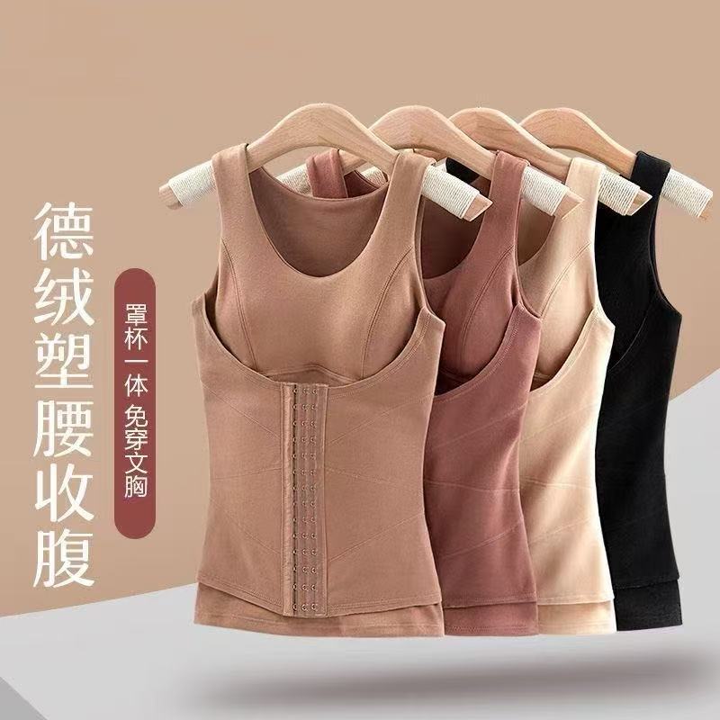 Thermal Shaping Tank Top With Built In Bra