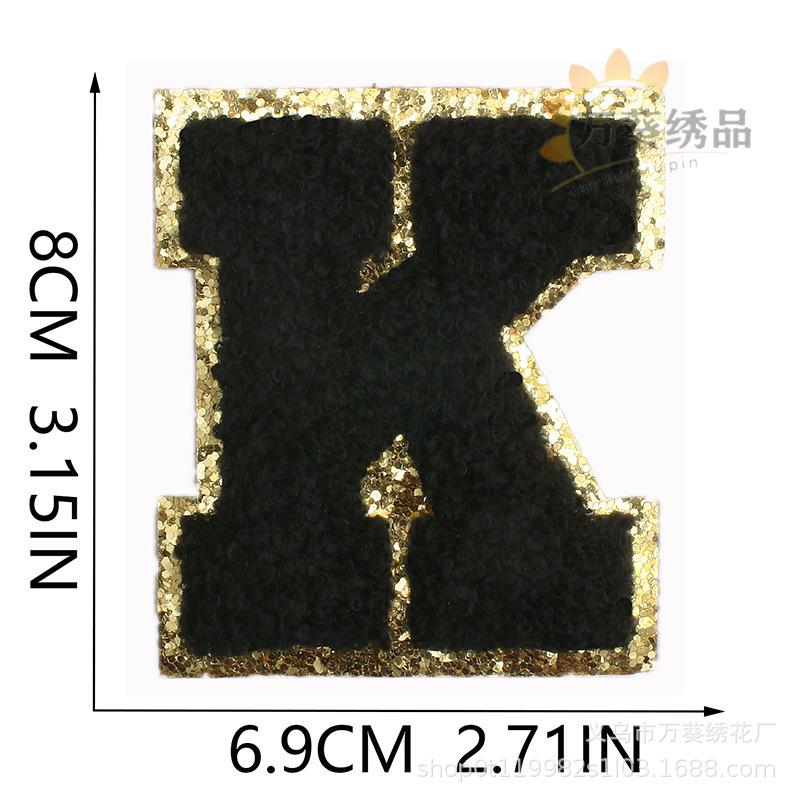 Black Towel Embroidery English Alphabet Embroidery Cloth Sticker A-Z Patch Sticker Clothes Chapter Boy Computer Embroidery Label Embroidery Sticker