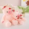 Non-Toxic Cute Pig Rose Plush Toy Plush Doll Romantic Lover Gift Home Decoration Children Valentine'S Day Gift Childrenfriend