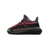 Yeezy Boost 350 V2 Yecheil Kleinkinder FX0780