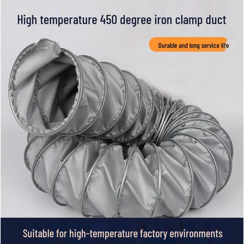 SK High Temperature Exhaust Hose