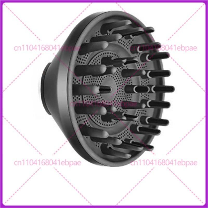 для фена Flyco FH6371 Диффузор для сушки Насадка для кудрявых волос Стайлинг Фен Магнитное всасывание Аксессуары темно-серого
