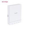 Ruijie RG-AP180-A(V3) Wi-Fi 6 Wall-Plate Access Point