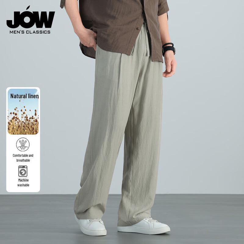 

JOW Men s Tencel-Linen Loose Straight Pants 4XL
