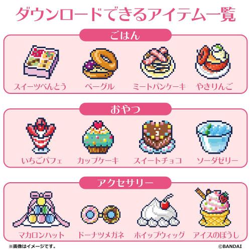 Tamagotchi Tamagotchi Tamasuma Card Sweets Friends