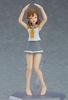 Figma Love Live Sunshine Kunikida Hanamaru Non-scale ABS & PVC Painted Movable Figure