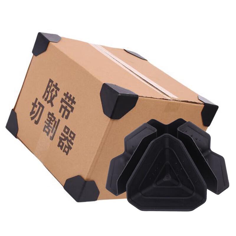 Chixin Plastic Packaging Corner Protectors