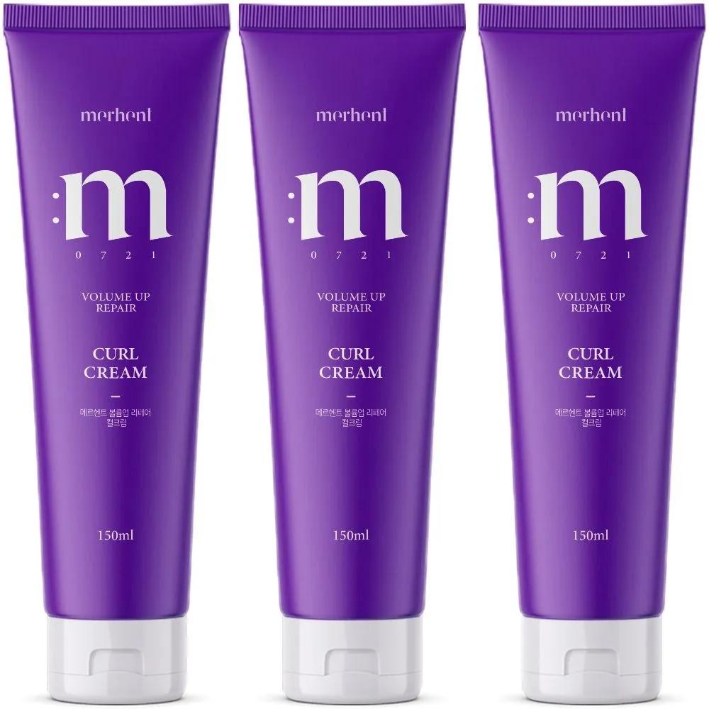 1+1+1 Merhent Volume Up Repair Curl Cream 150ml Curl Essence Curling Essence Volume Curl Up Wave Perm Styling