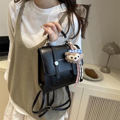 New Cute Simple Versatile Texture Niche Commuter College Style Women's Bag Backpack