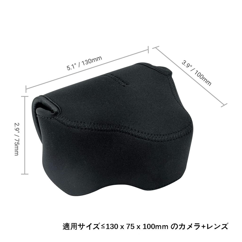 JJC Mirrorless Camera Bag Camera Case Compatible with Leica Q3 Canon EOS R7 R10 Lens Camera Protective Case 130 X 75 X 100mm Nikon Z50II Black + RF-S