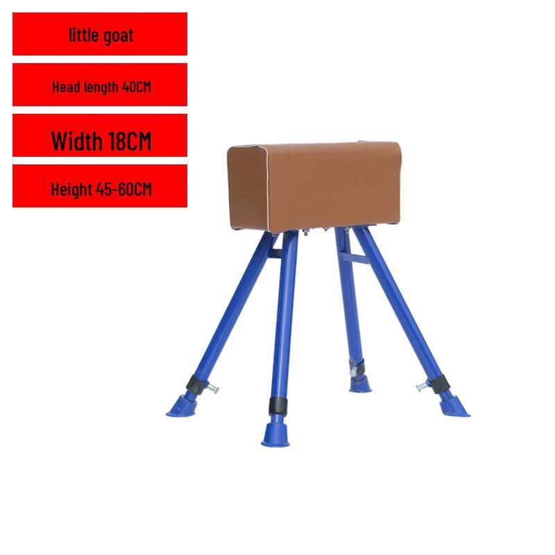 Adjustable Gymnastics Vaulting Horse/Goat