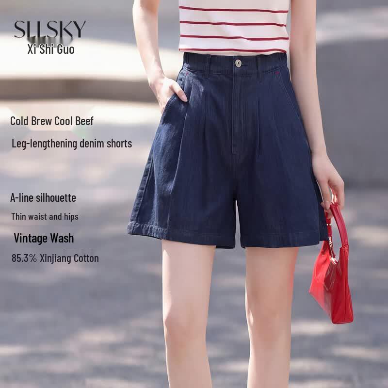 SLLSKY Women s Vintage Dark Blue Denim Shorts 26