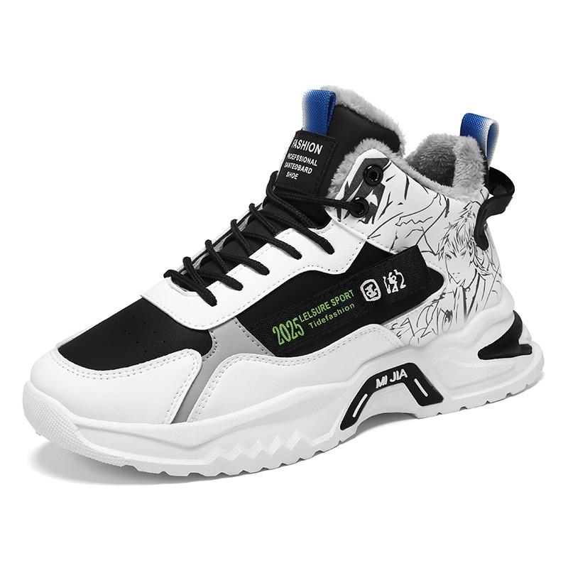 Winter Men's Shoes New Breathable Shoes Men's Trend All Match Thick Soles Plus Cashmere Warm Cotton Shoes Sneakers H828