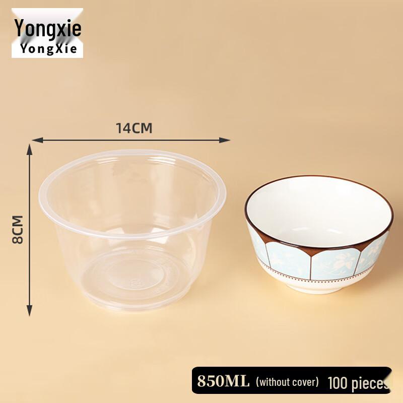 Disposable Round Plastic Food Bowls 850ml