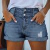 Women's Color Jeans Stretch Slim Fit Distressed Denim Shorts