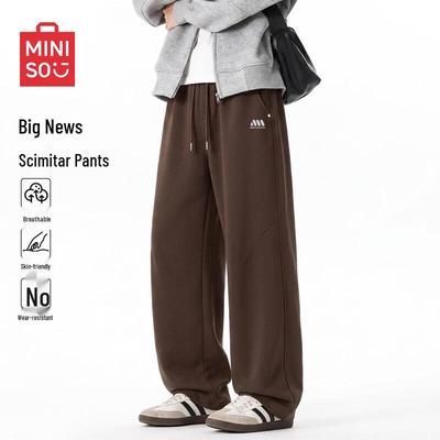 Men's Sporty Loose Fit Curved Blade Casual Pants
