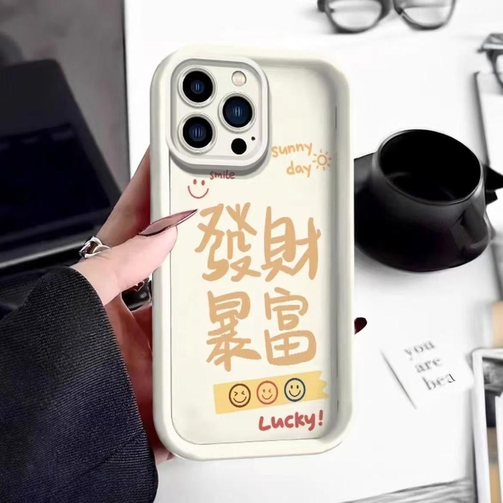 Get rich Apply to Apple 17Air mobile phone case iPhone15 anti-drop 13Pro all-inclusive 14Promax Guochao
