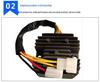 Rectifier for Hyosung GT R 250 (Model 32800HN9110 SH535C-12)