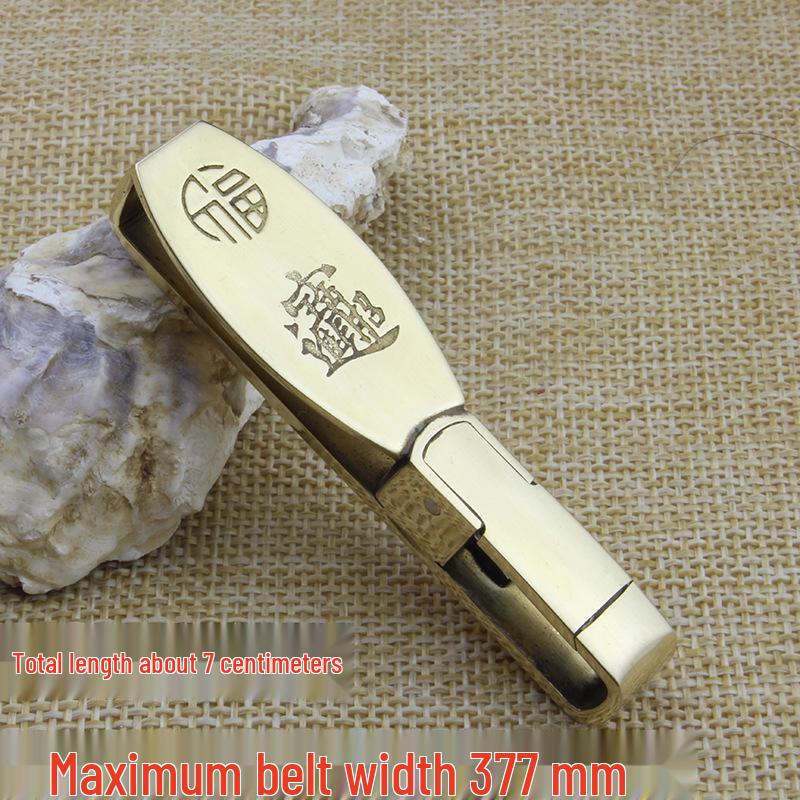 Handgefertigter Edelstahl-Schlüsselanhänger mit Leder-Gürtelschlaufe - Klassisches Sportaccessoire für Herren