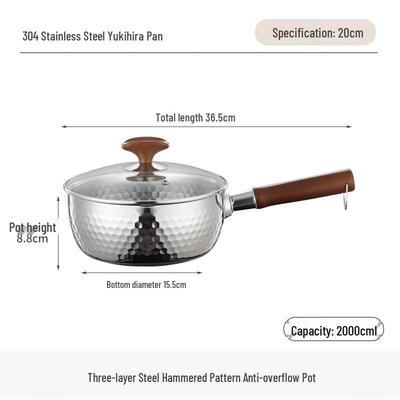 Yicang 20cm 3-Ply Stainless Steel Yukihira Pot with Lid