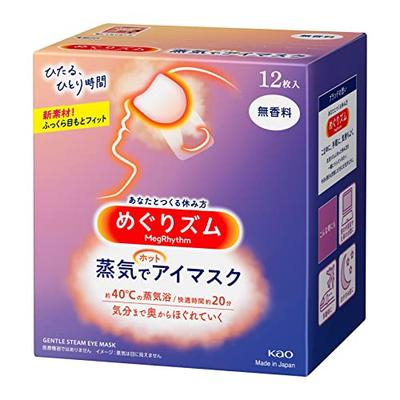 MegRhythm Steam Hot Eye Mask Unscented 12 Pieces
