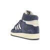 Adidas Centennial 85 High Shadow Navy Unisexové tenisky Modrá Křišťálově bílá Křídově bílá FZ5992