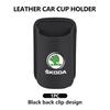 Für Skoda Leder Auto Wasserbecherhalter Innen Getränkehalter Organizer Zubehör Fabia 1 2 Octavia a7 RS Superb Rapid Yeti Karoq