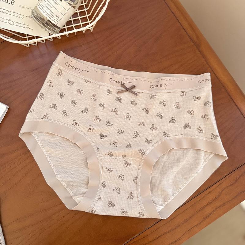 Ladies Summer Pure To Pure Cotton 7A Antibacterial Extension Crotch No Scar Middle Waist Triangle Briefs