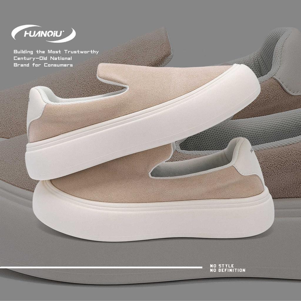 Global board shoes lazy one pedal men's ZHQ68391N summer thick-soled lightweight casual shoes lazy driving men's shoes