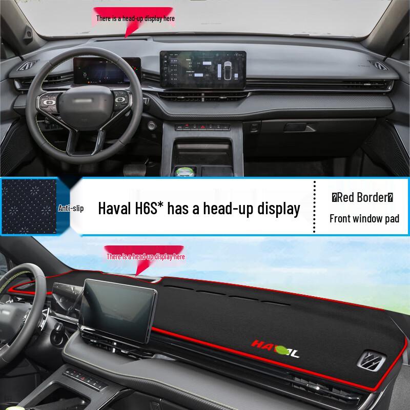 Haval H6S Anti-Glare Dashboard Mat for Sun Protection and Interior Decor
