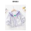 Girls Reversible Fleece Lined Hooded Jacket Big Kids Casual Windproof Outerwear