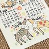 Unique Wall Decoration 2027 Animal Doodle Calendar, Cute Hand-Drawn Illustration Hanging Planner with Holiday Gift for Students Cotton Rope,