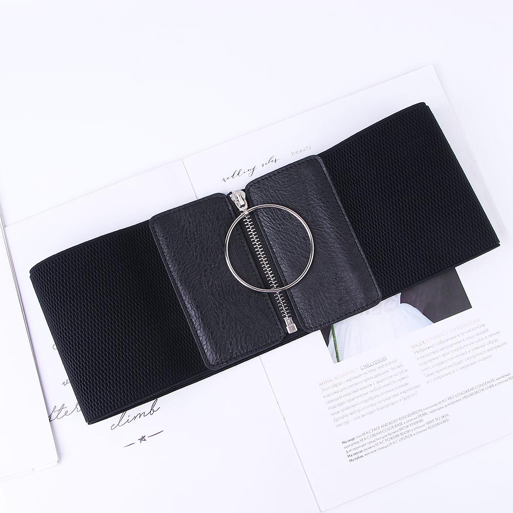 Decorations Dress Slimming Body Female Waistband Wide Waist Belt Zipper Elastic Belt Cummerbunds