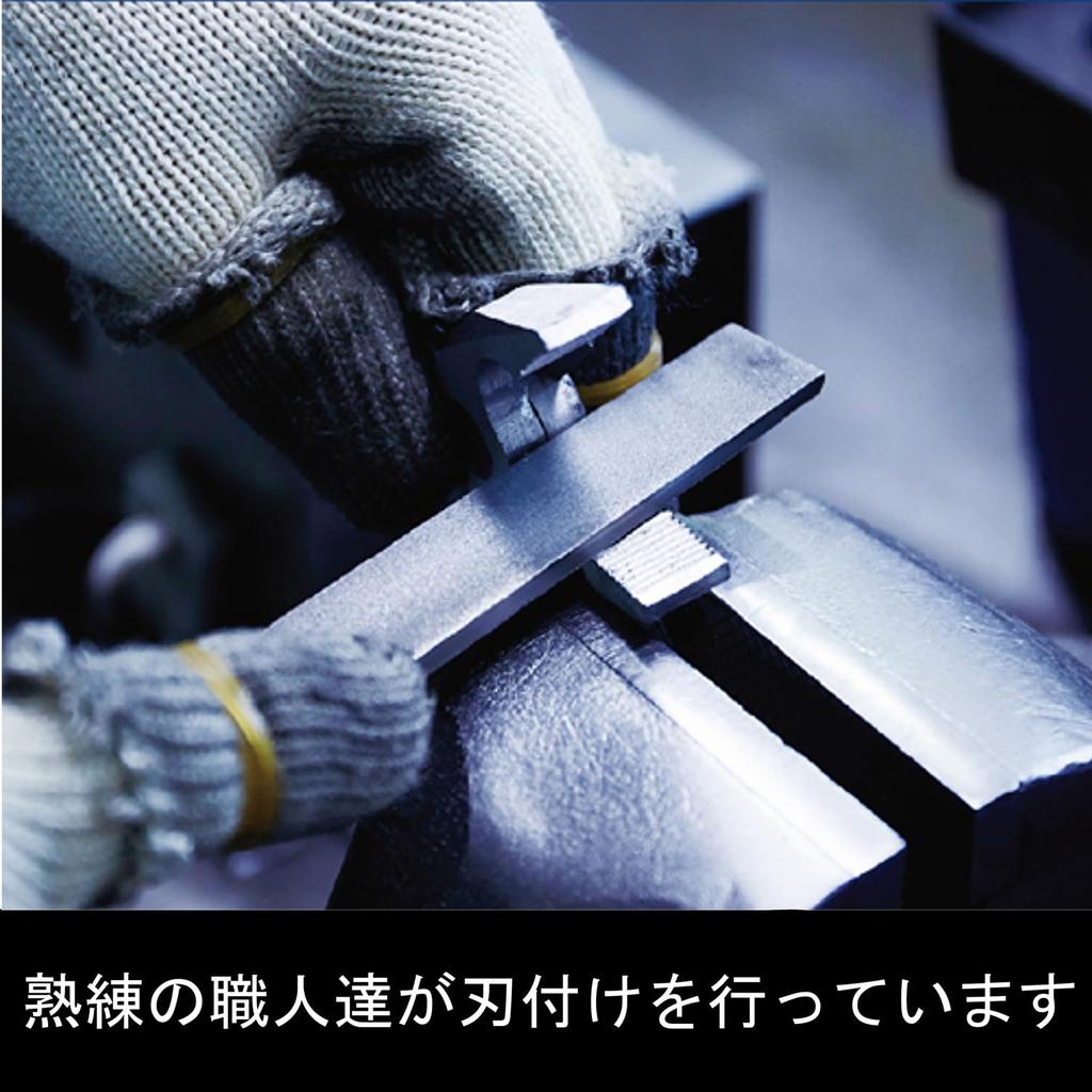 Victor VICTOR PLUS+ Pliers / 175mm / A Masterpiece Crafted by a True Artisan with Meticulous Attention To Detail / [ZP70-175]