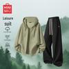 MINISO Men's Korean Style Hooded Cardigan Sweatshirt & Pants Set