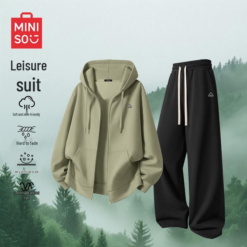 MINISO Men's Korean Style Hooded Cardigan Sweatshirt & Pants Set
