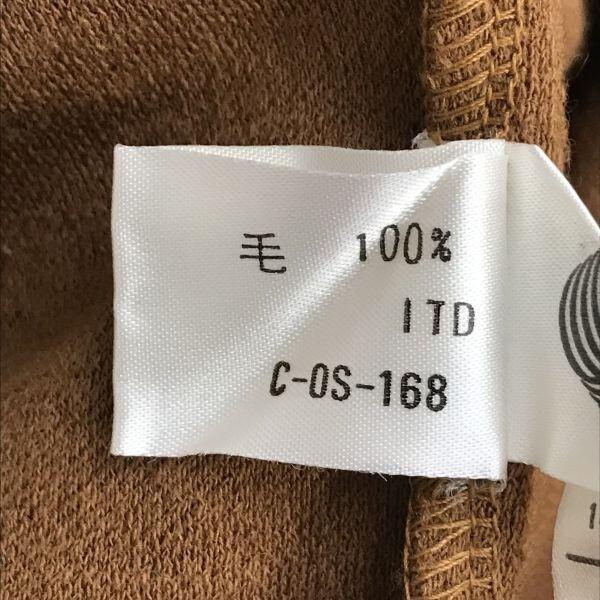 Ausgezeichneter Zustand 90er Jahre Vintage TRICOSA 100% Wolle Langarm Hemdblusenkleid 40 L Damen Braune Schulterpolster(GEBRAUCHT)