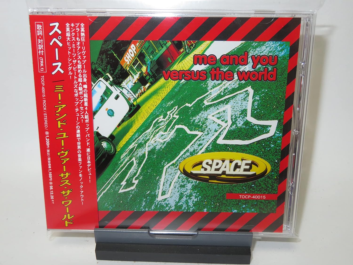 

CD SPACE - Me and You Versus the World TOCP40015PROMO Japan ObiRock Used