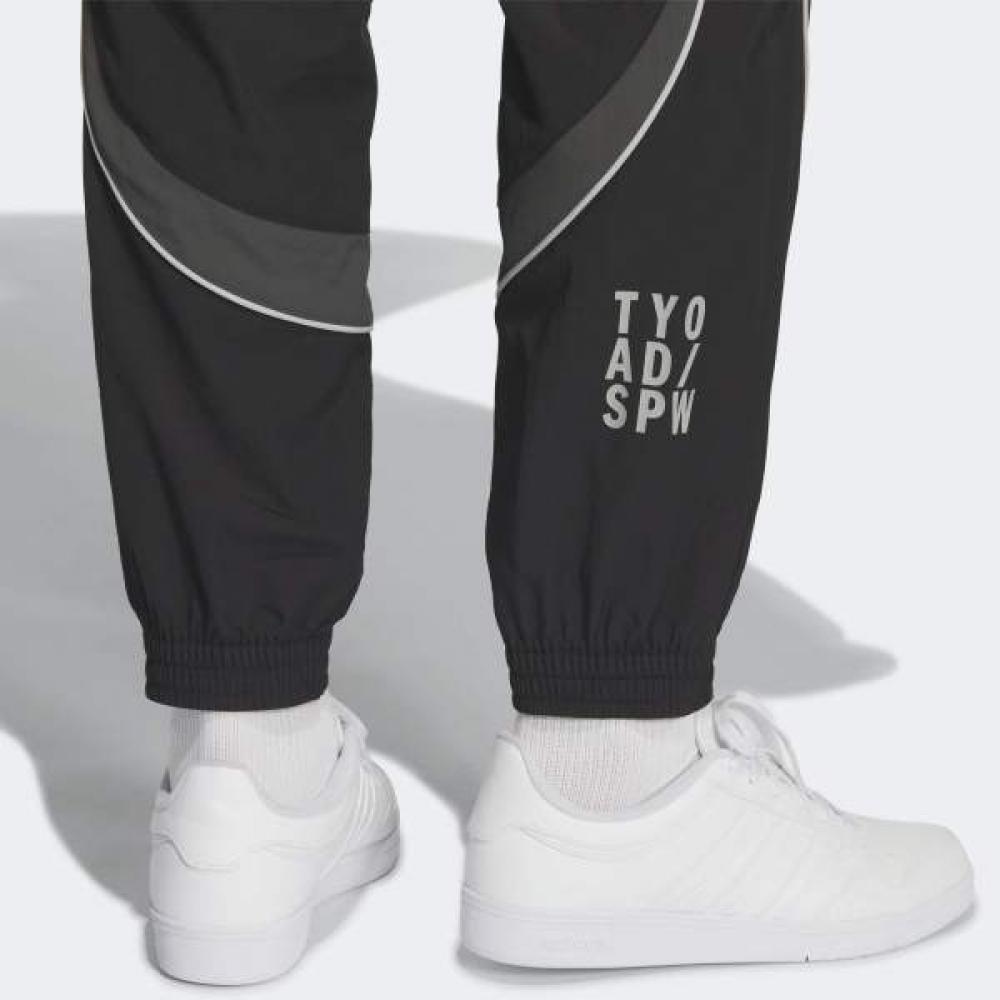 adidas Love Woven Pants Kf1337
