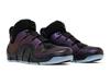 Nike Men's Zoom LeBron 4 'Eggplant'