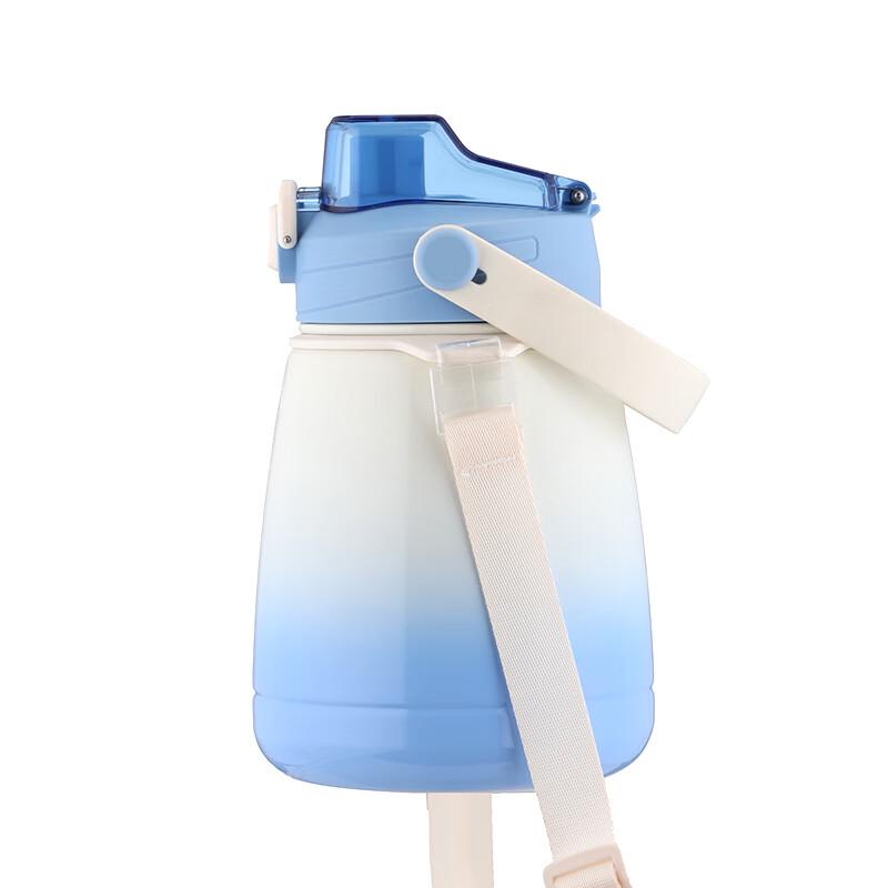 LOCK&LOCK Dual-Drink Big Belly Tumbler